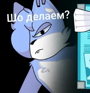 Sticker Присца @StikerProbot - 8