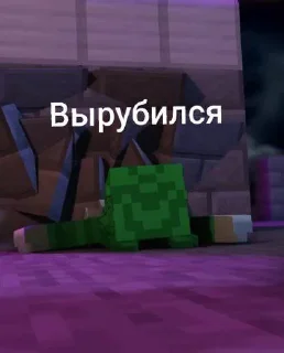 Sticker Присца @StikerProbot - 0