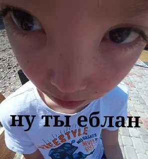 Sticker вика создавала @Themki_robot - 10