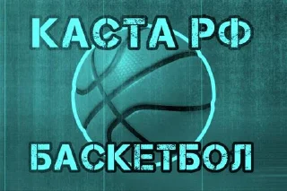 Sticker Aquatitan @Shrifty_textbot - 8