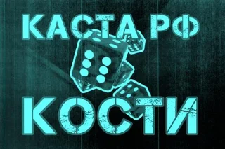 Sticker Aquatitan @Shrifty_textbot - 11