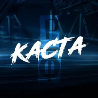 Sticker Aquatitan @Shrifty_textbot - 4