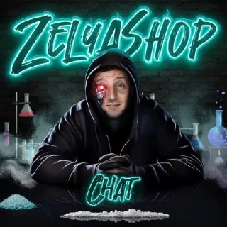 Sticker Aquatitan @Shrifty_textbot - 6