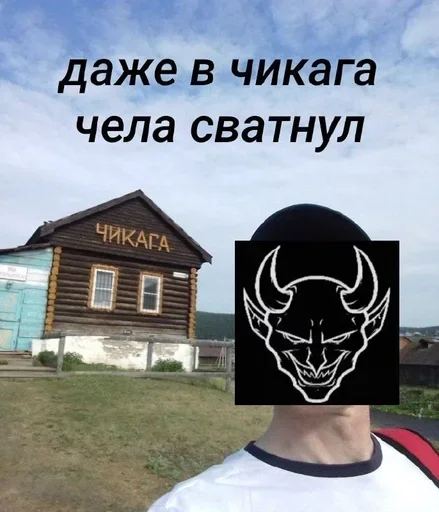 Sticker SWATBySTRELOKONE - 1