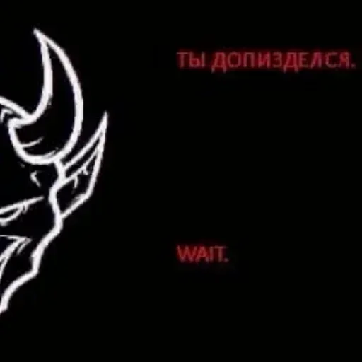 Sticker SWATBySTRELOKONE - 1