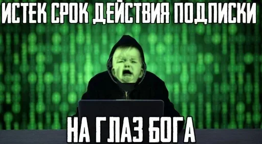 Sticker SWATBySTRELOKONE - 1