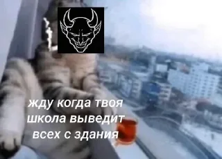 Стикер SWAT? by @strelokon - 2