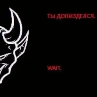 Стикер SWAT? by @strelokon - 10