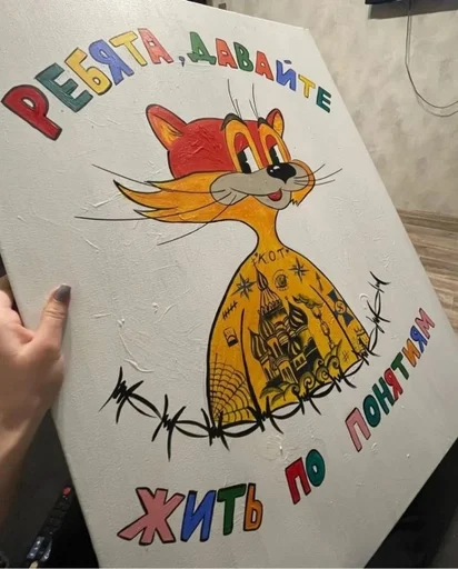 рисование детское искусство иллюстрация