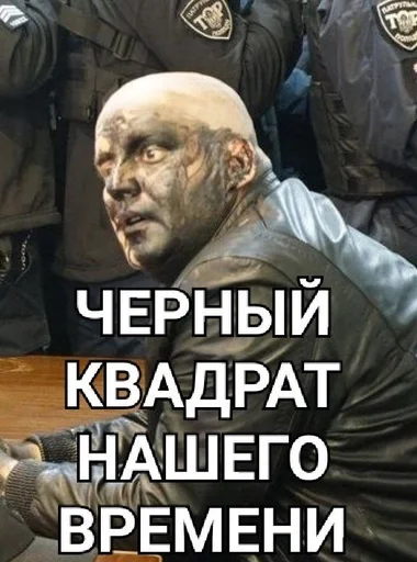 СМС одежда мужчина