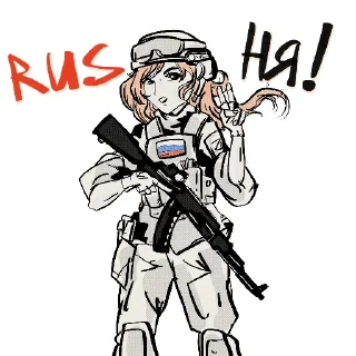 Sticker SWOGIRLS - 3