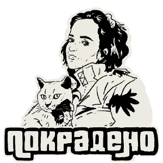 Sticker SWOGIRLS - 4