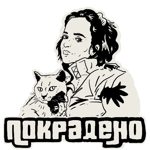 Sticker SWOGIRLZ - 1