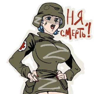 Sticker SWOGIRLS - 8