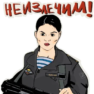 Sticker SWOGIRLS - 2