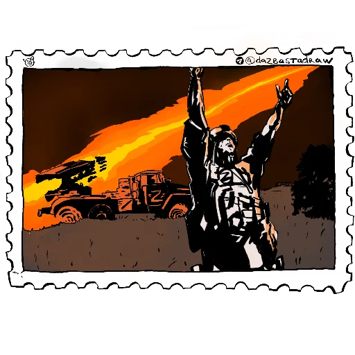 Sticker SWO_Postmarks - 7