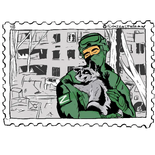 Sticker SWOMARKS - 1