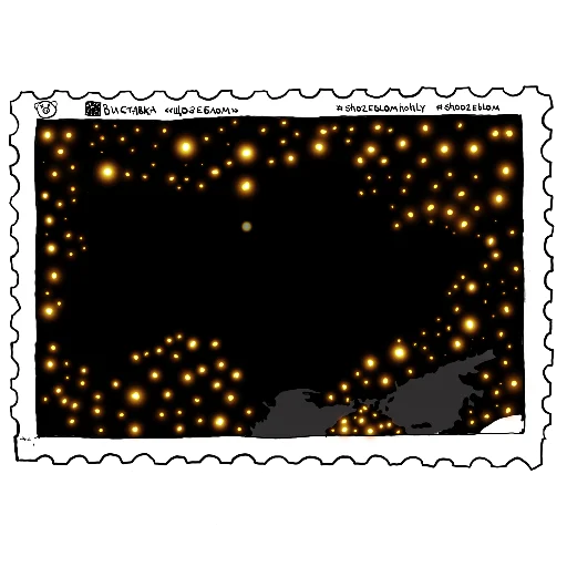 Sticker SWOMARKS - 1