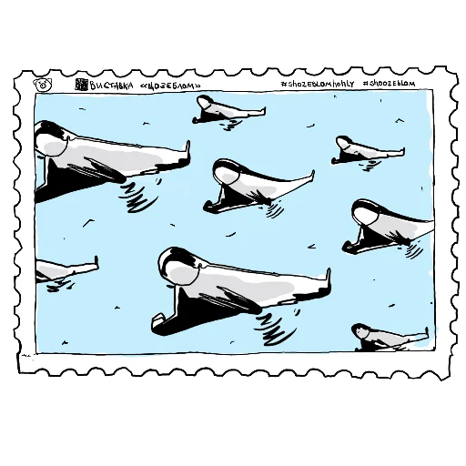 Sticker SWOMARKS - 1