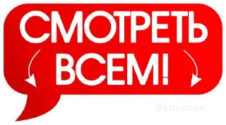 Sticker SW_Online - 11