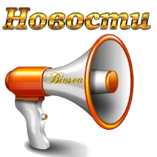 Sticker SW_Online - 8