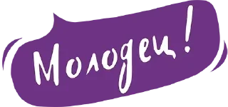 Sticker SW_Online - 2