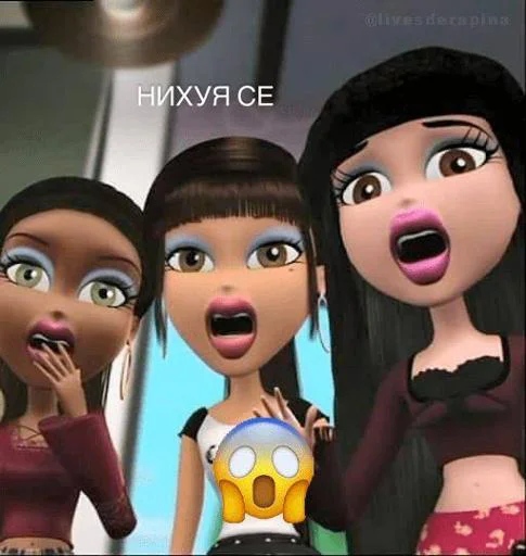 Стикер SXEyzCBraR_by_sticker_emojibot - 1