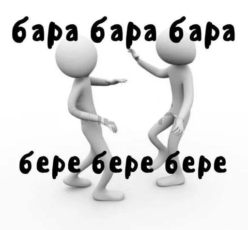 Стикер SXEyzCBraR_by_sticker_emojibot - 1