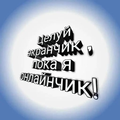 Стикер SXEyzCBraR_by_sticker_emojibot - 1