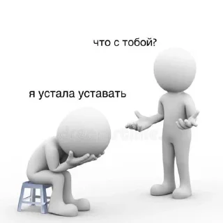 Sticker чочочоч @sticker_emojibot - 10