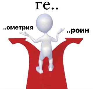 Sticker чочочоч @sticker_emojibot - 5