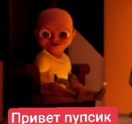 Тася и много кого @Sticersi_bot - 