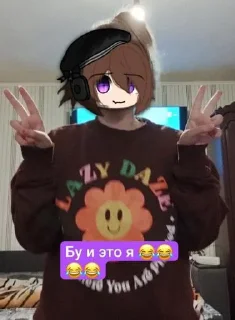 Sticker Тася и много кого @Sticersi_bot - 3