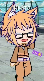 Sticker Тася и много кого @Sticersi_bot - 4