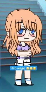 Sticker Тася и много кого @Sticersi_bot - 5