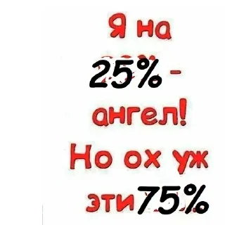 Sticker @StickersFuck1 - 1