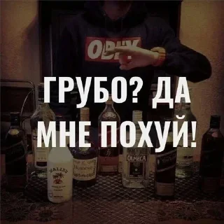 Sticker @StickersFuck1 - 2