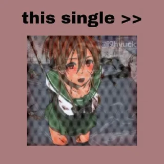 Стикер Hoshie>>> @Sticker_tg_robot - 4