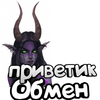 Sticker SYLVANASS2025 - 4