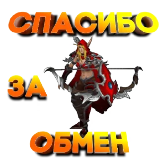 Sticker SYLVANASS2025 - 3