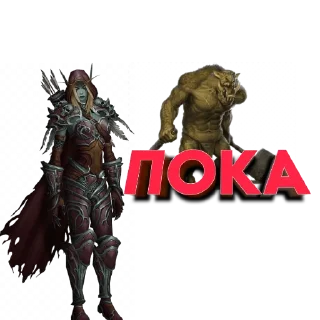 Sticker SYLVANASS2025 - 5