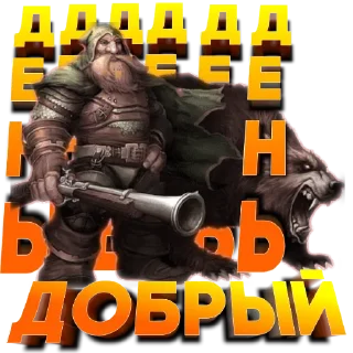 Sticker SYLVANASS2025 - 6