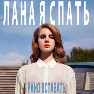 Стикер @synthv4w3 sp - 10