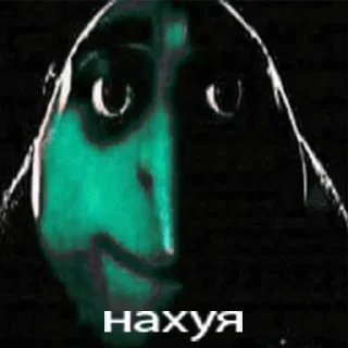 Стикер @synthv4w3 sp - 9