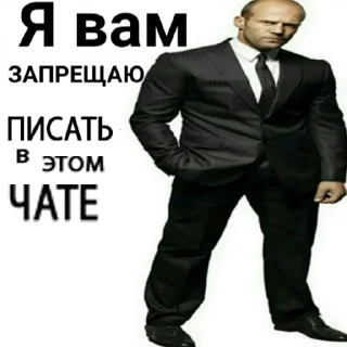 Стикер @synthv4w3 sp - 1