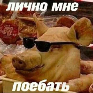 Стикер @synthv4w3 sp - 7