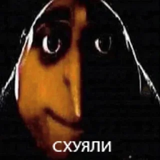 Стикер @synthv4w3 sp - 4