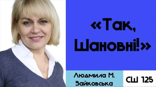 сш 125 @Stikerhi_bot - 