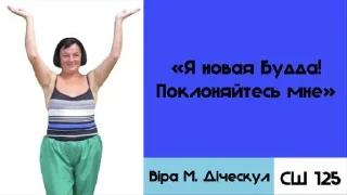 Sticker сш 125 @Stikerhi_bot - 2