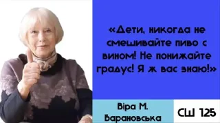 Sticker сш 125 @Stikerhi_bot - 11